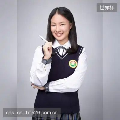 计凌棠